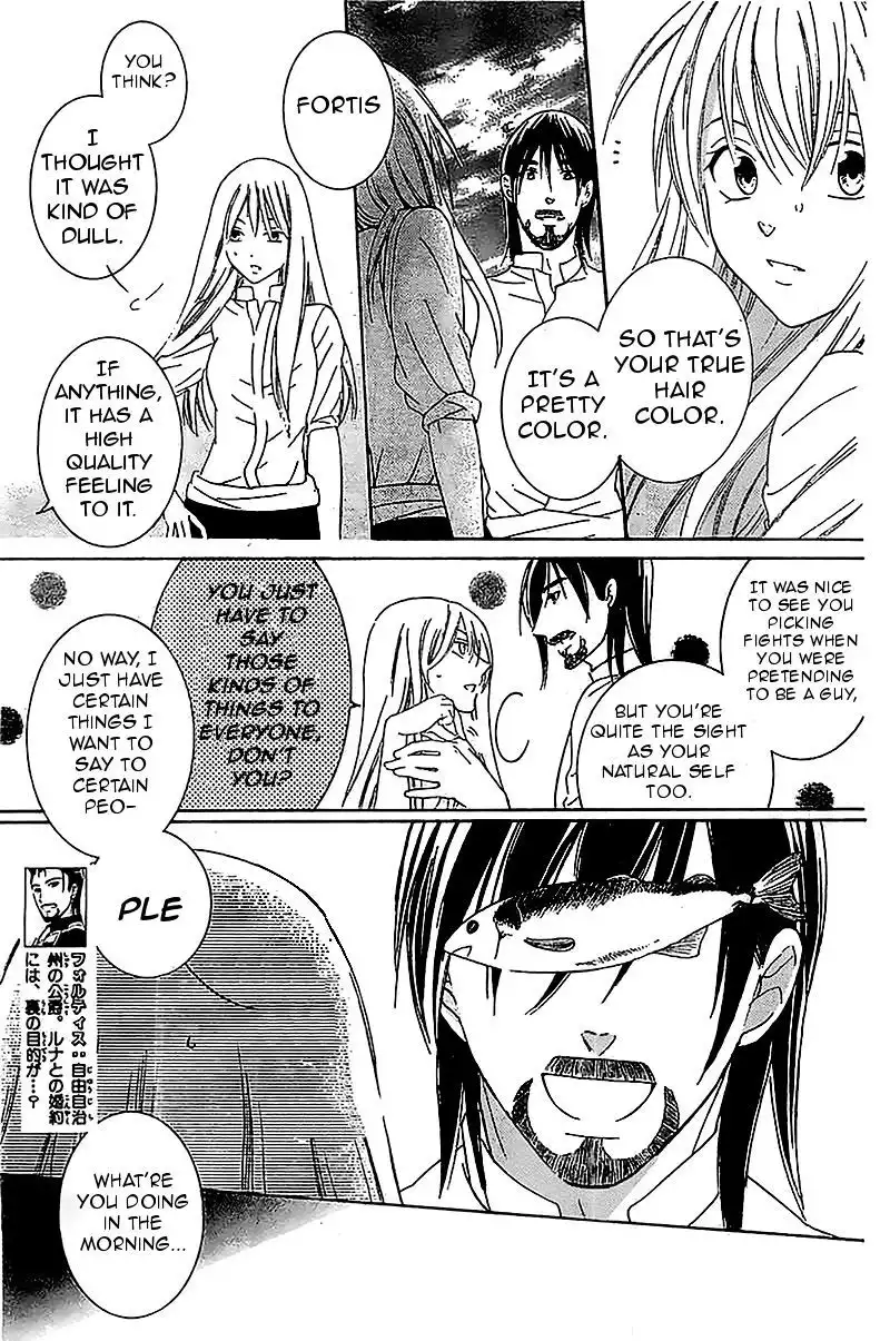 Soredemo Sekai wa Utsukushii Chapter 36 3